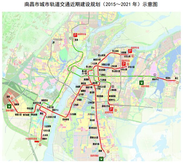 南昌市城市轨道交通第二期建设规划（2015～2021年）