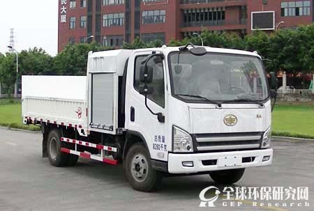 一汽(四川)专用汽车有限公司纯电动桶装垃圾运输车